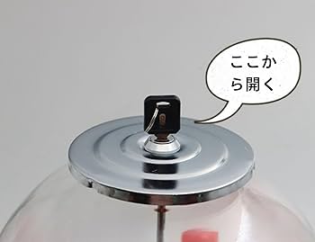 Amazon | NIGOEガチャガチャ 機械、ガシャポンマシン、ガチャ